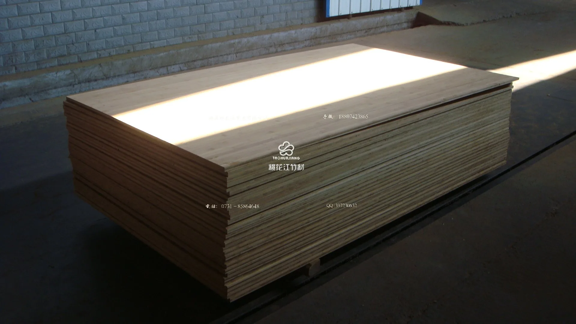 Bamboo Laminated Timber Panel - I-Profile
