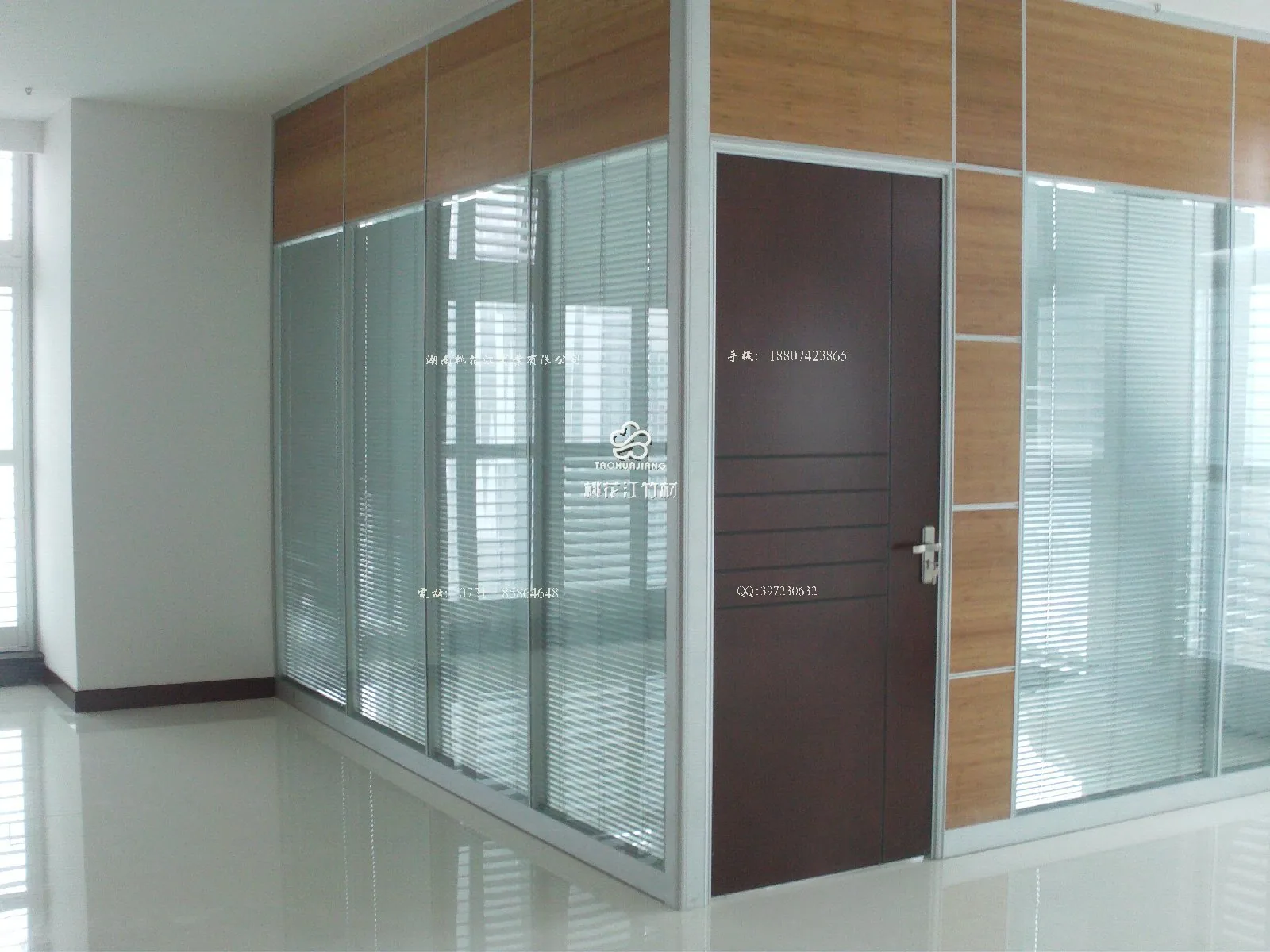 Bamboo Laminated Timber Panel - Multi-Layer