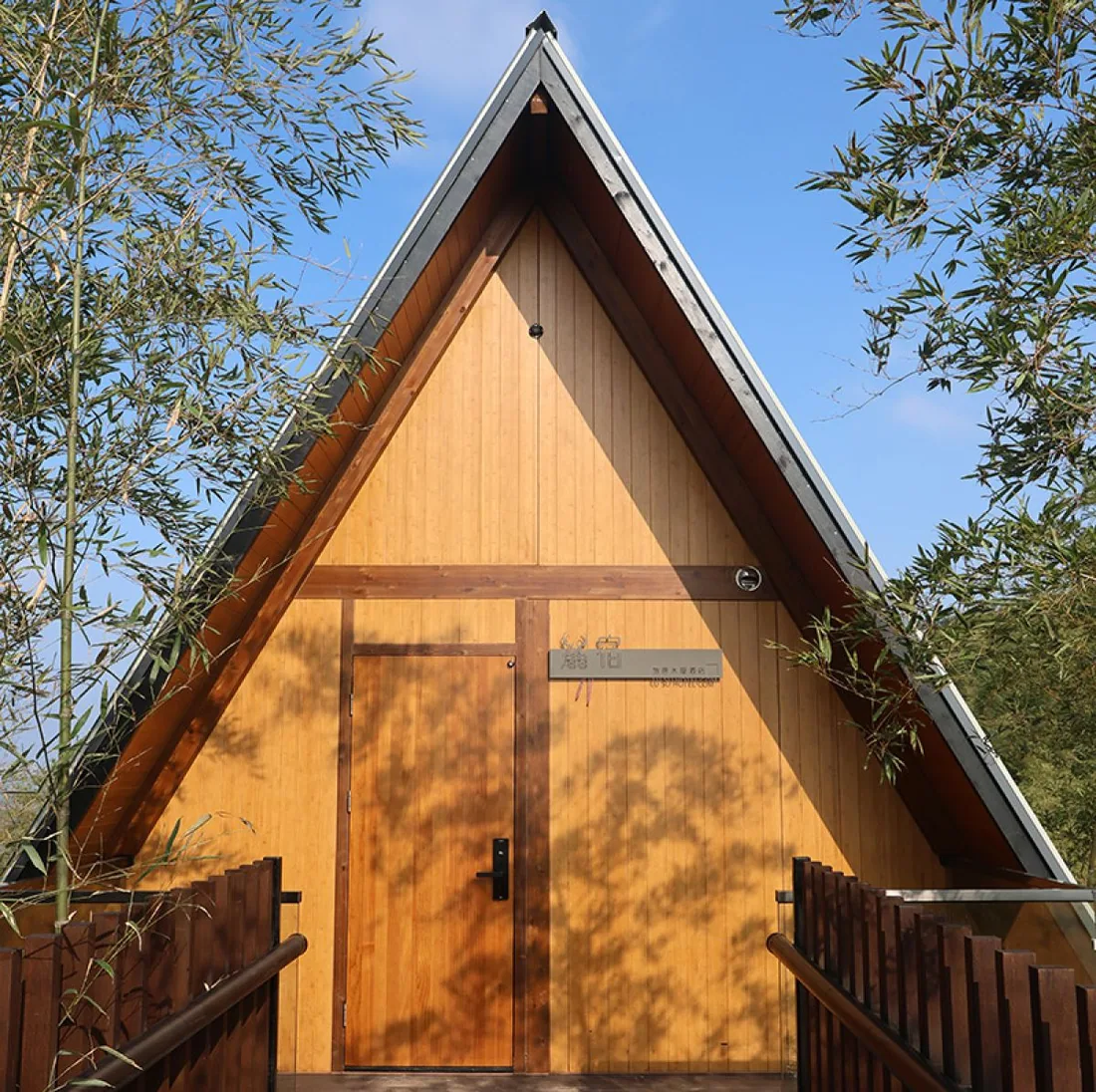 Bamboo-structured homestay