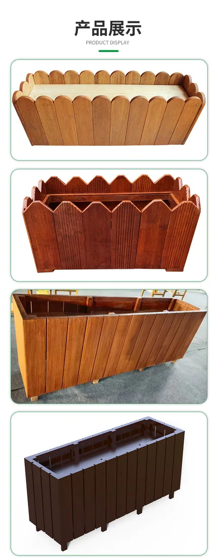 Custom Densified Bamboo Planter Box