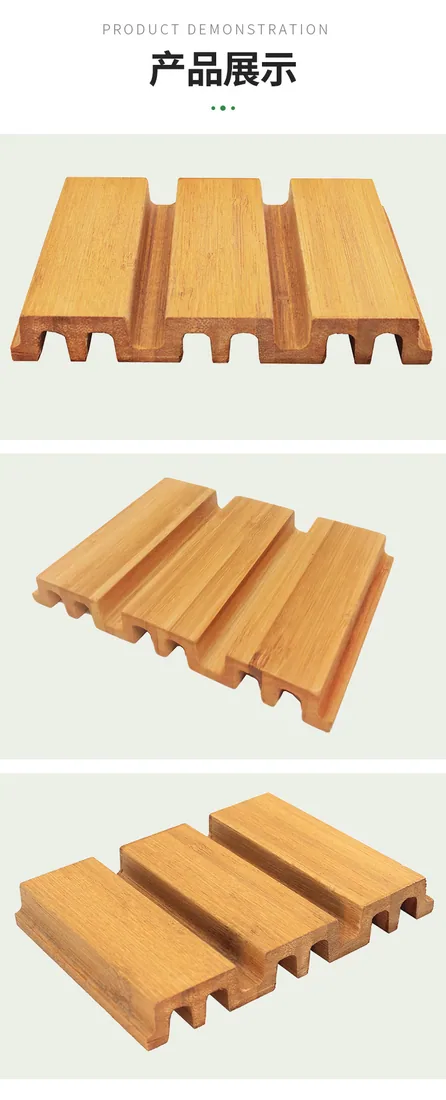 Bamboo Wall Panel M-shaped