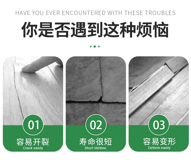 Bamboo Wall Panel M-shaped