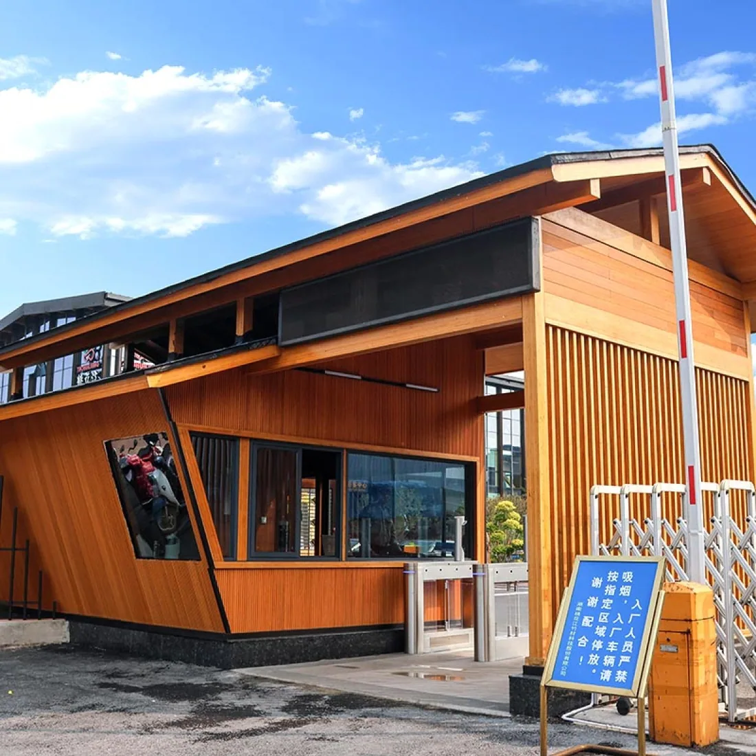 Modernes Wachhaus der Bambusstruktur