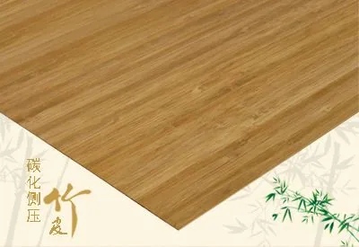 Side Pressed Bamboo Veneer - Natural Colour