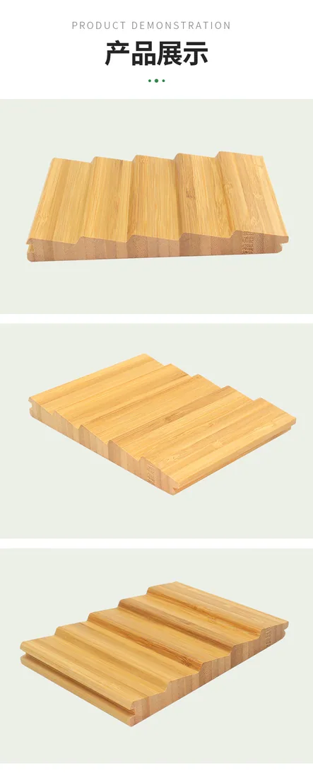 Step-Bambuswandpaneel
