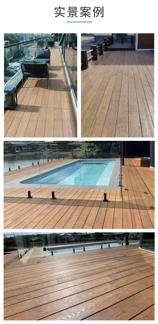 Wood Grain Outdoor Bamboo Decking